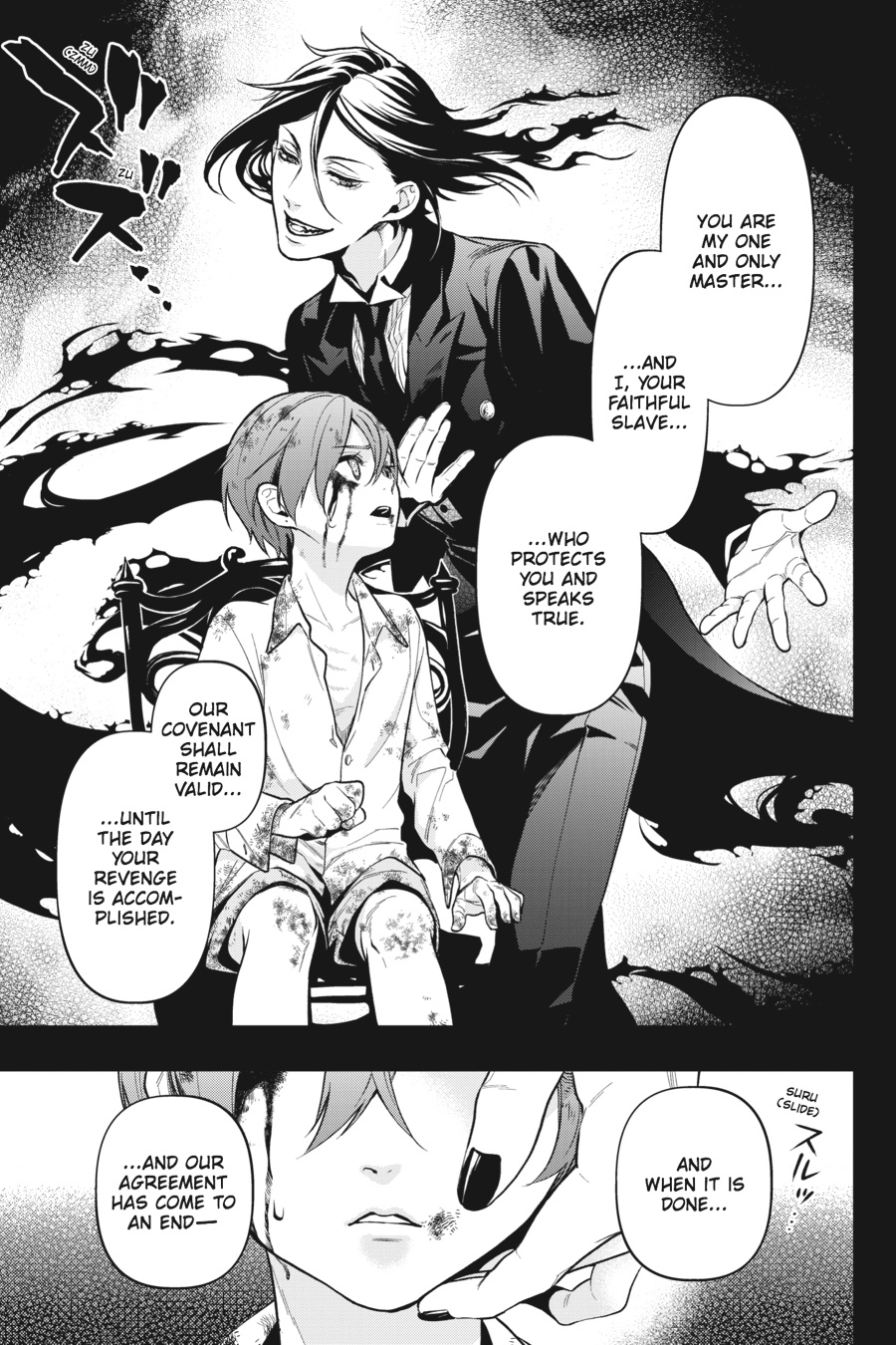Black Butler Chapter 138 - Page 40