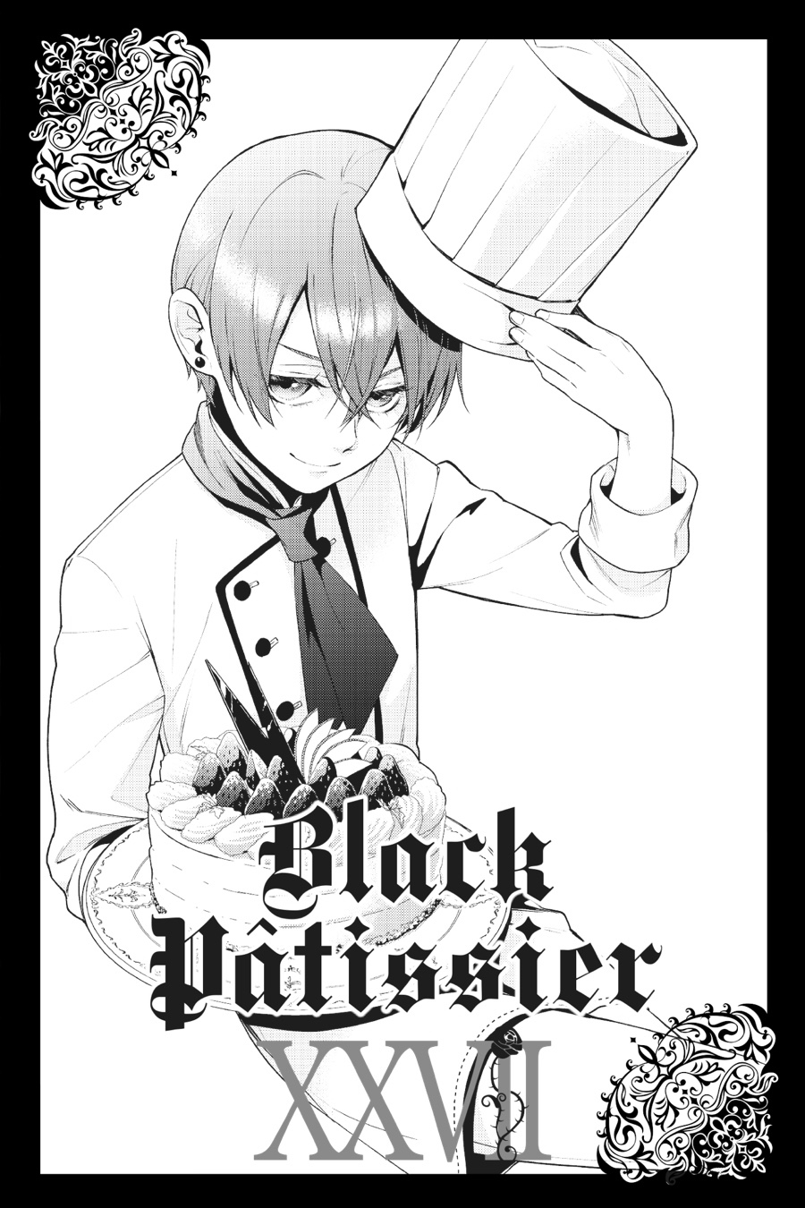 Black Butler Chapter 139 - Page 18