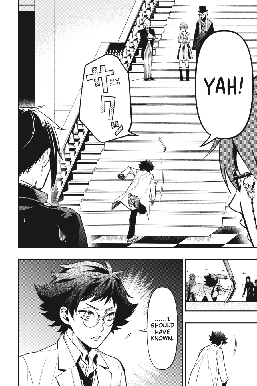Black Butler Chapter 142 - Page 6