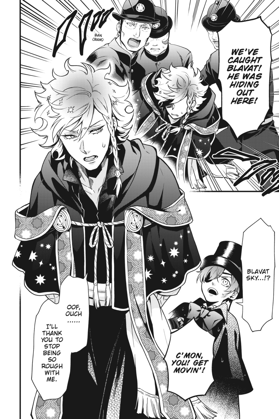 Black Butler Chapter 143 - Page 6
