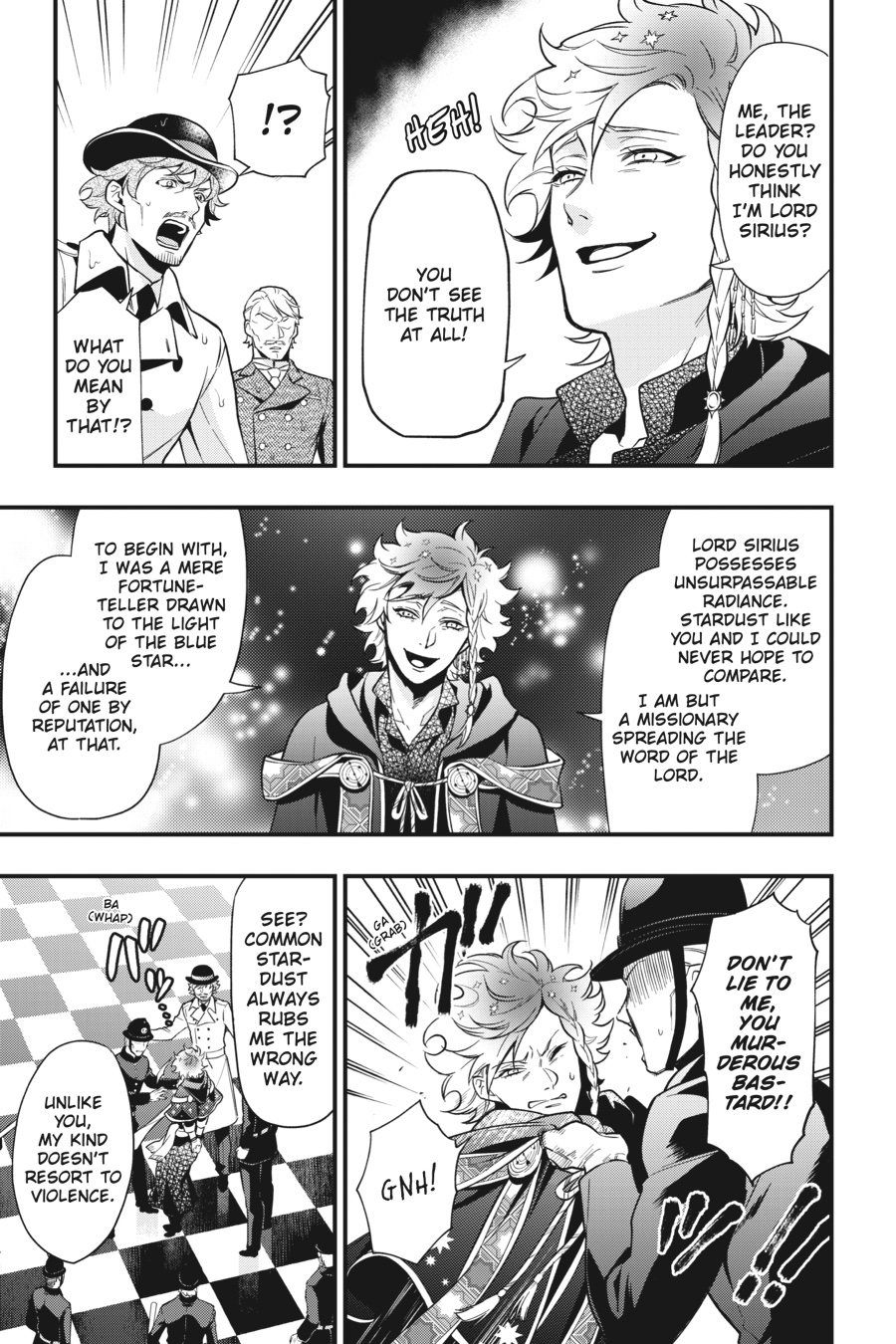 Black Butler Chapter 143 - Page 9