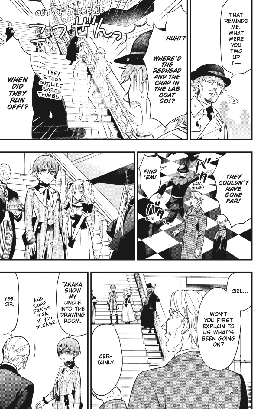 Black Butler Chapter 144 - Page 7