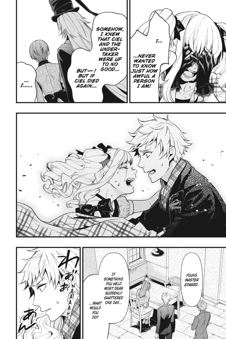Black Butler Chapter 144 - Page 18