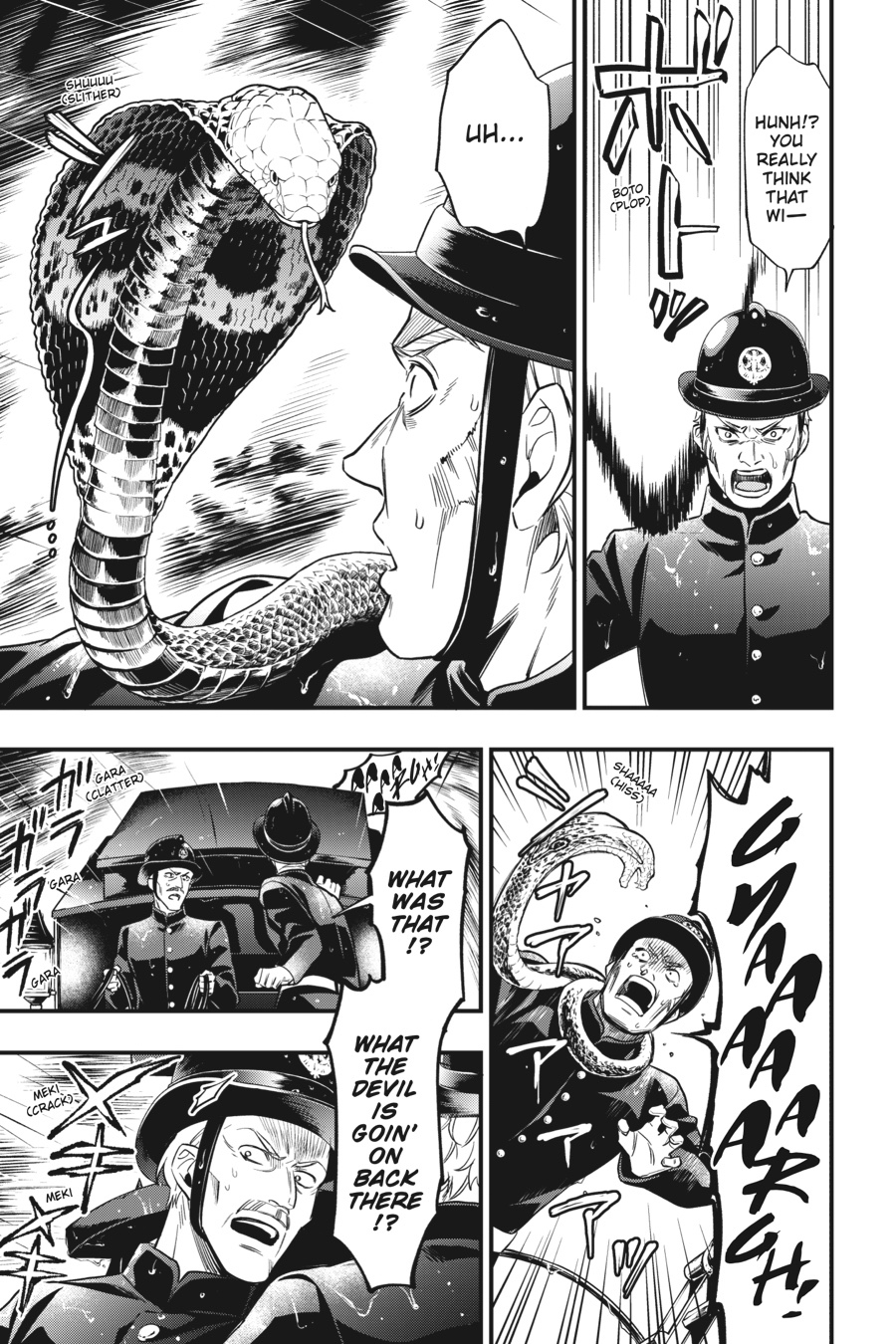 Black Butler Chapter 145 - Page 7
