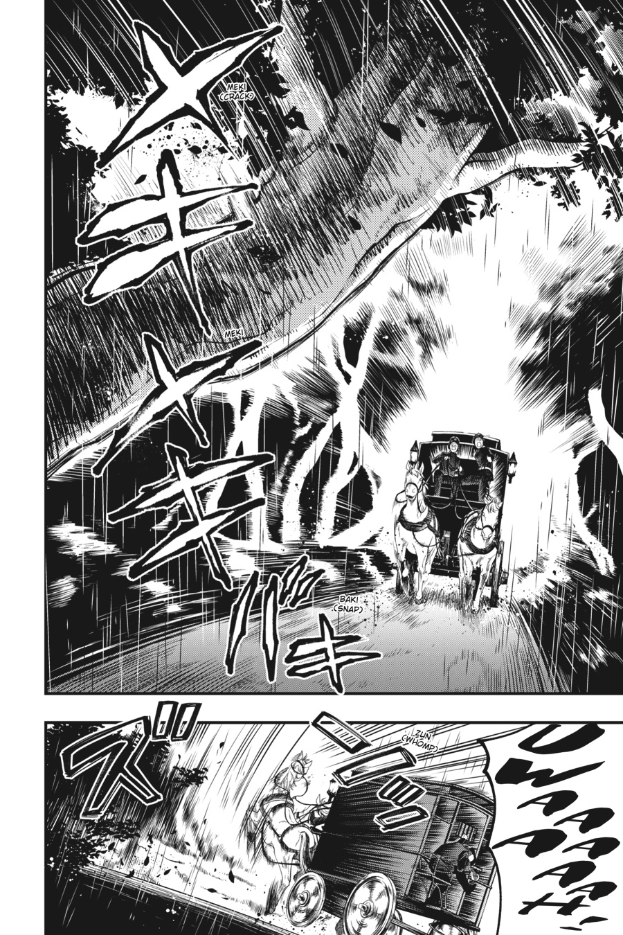 Black Butler Chapter 145 - Page 8