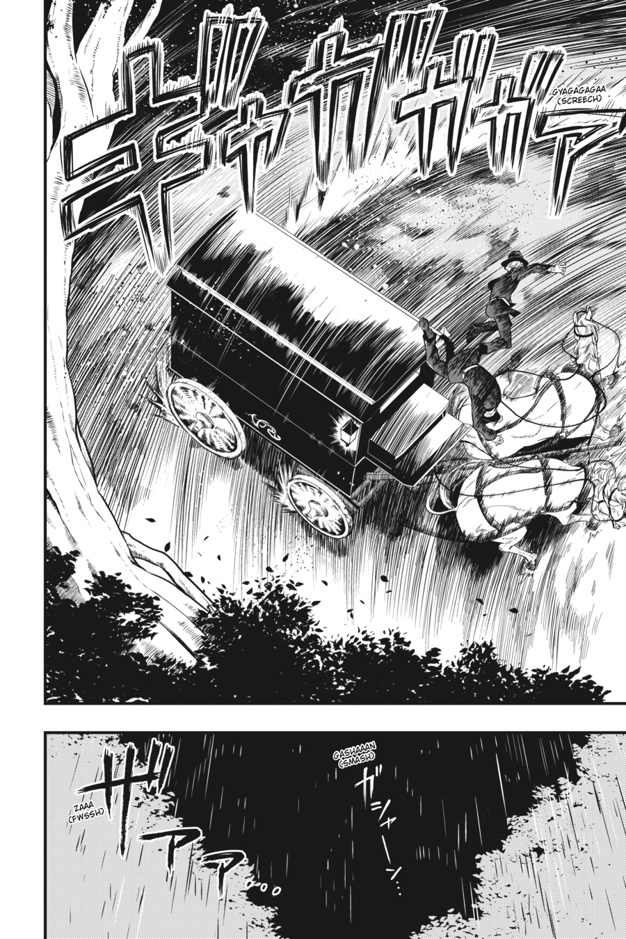 Black Butler Chapter 145 - Page 10