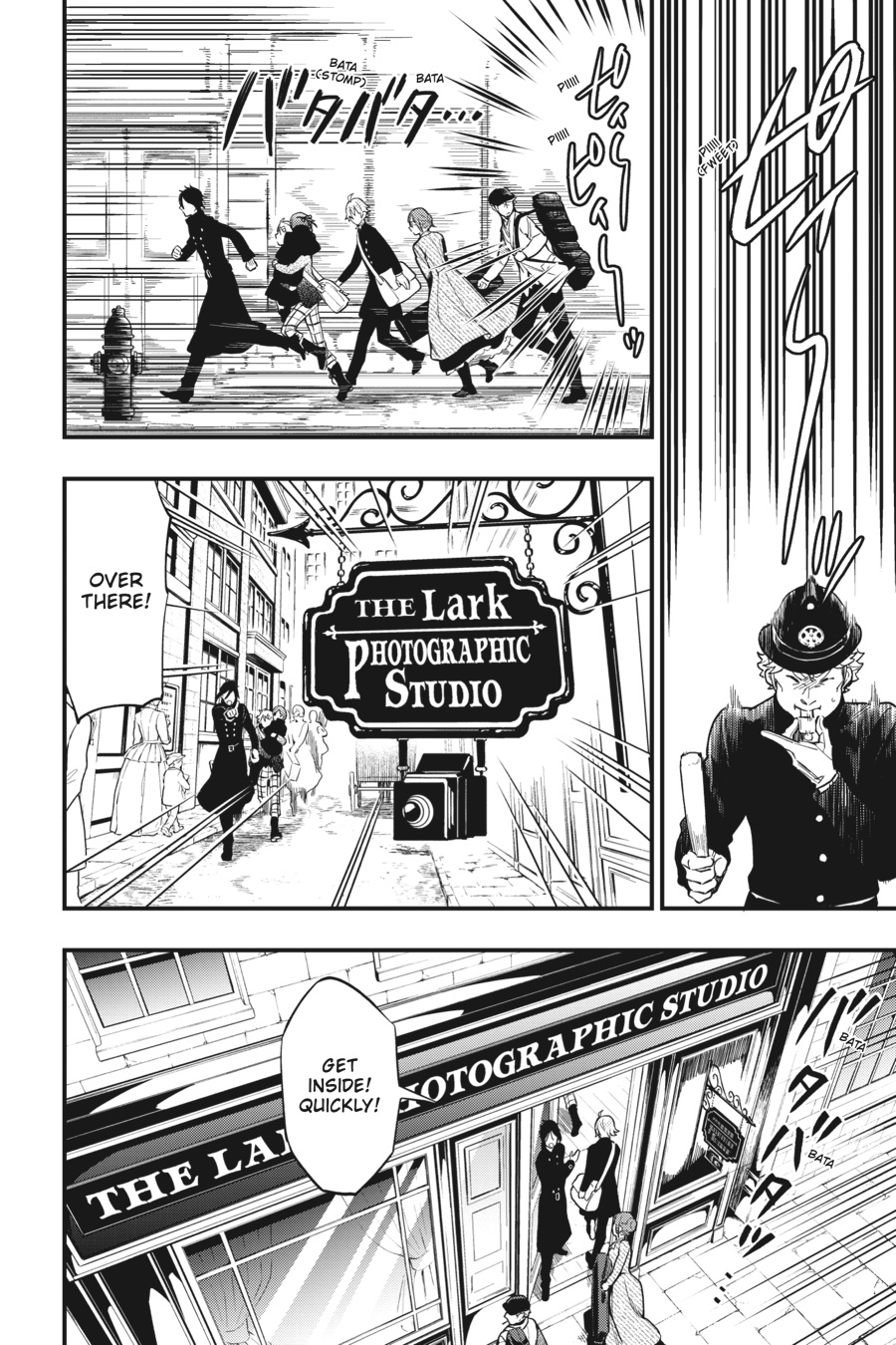 Black Butler Chapter 146 - Page 6
