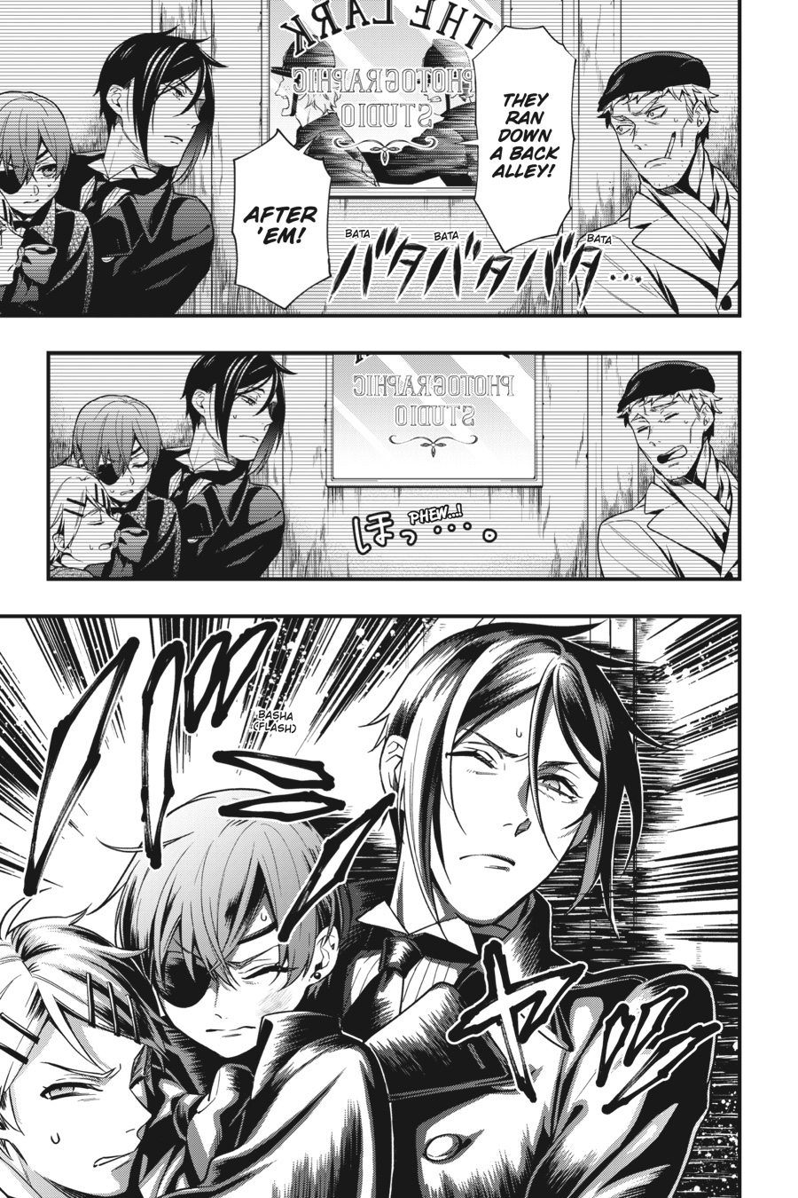 Black Butler Chapter 146 - Page 7