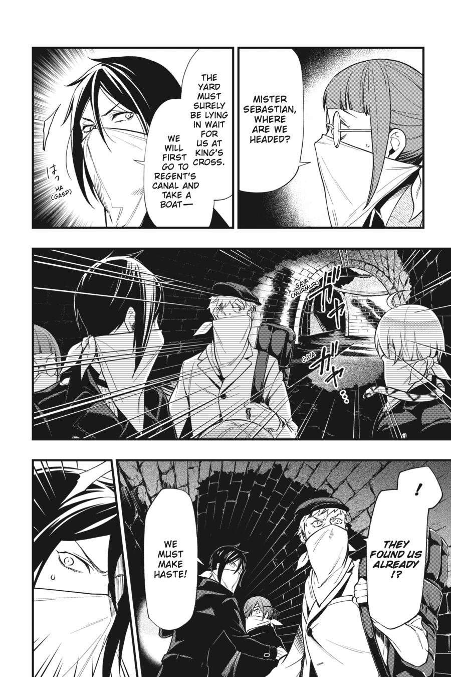 Black Butler Chapter 146 - Page 16