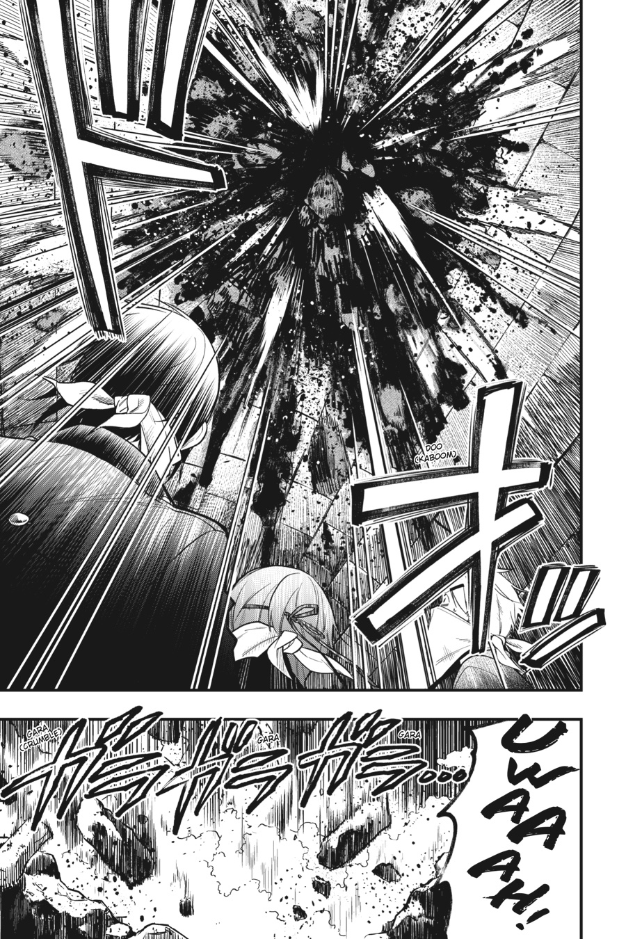 Black Butler Chapter 146 - Page 17