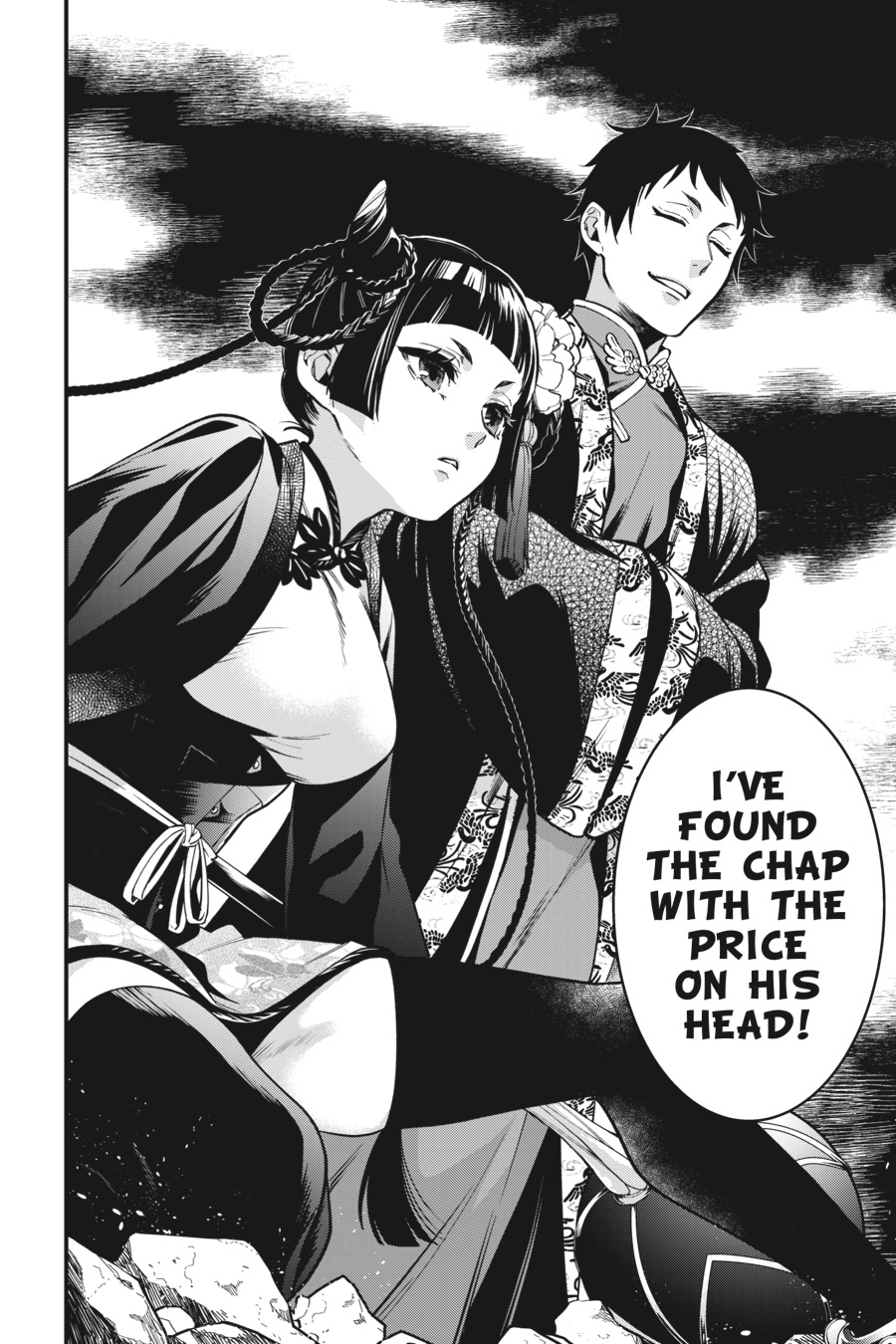 Black Butler Chapter 146 - Page 20