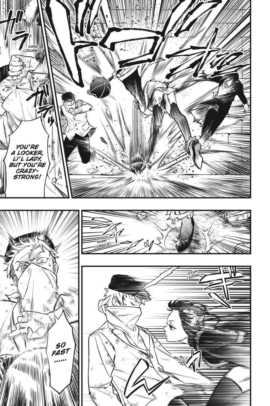 Black Butler Chapter 147 - Page 5