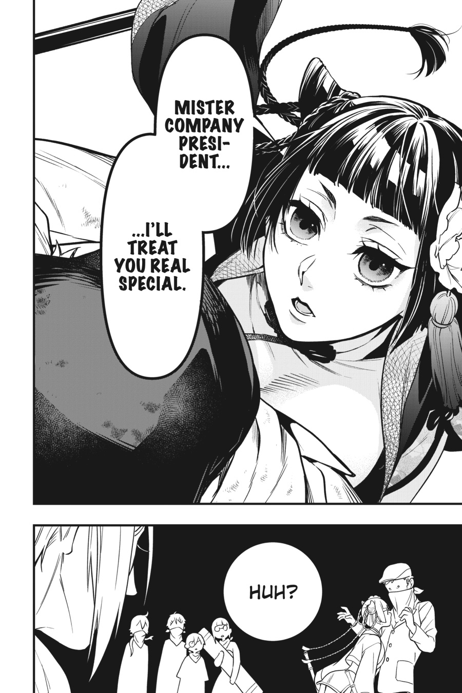 Black Butler Chapter 147 - Page 6