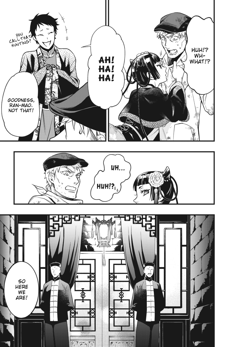 Black Butler Chapter 147 - Page 7