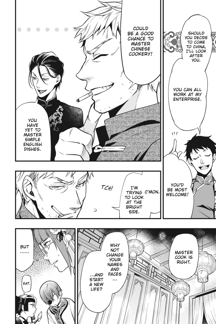Black Butler Chapter 147 - Page 16