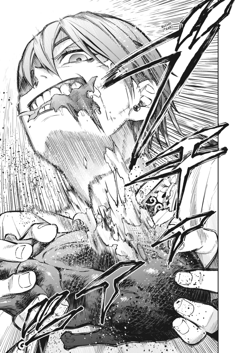 Black Butler Chapter 147 - Page 19