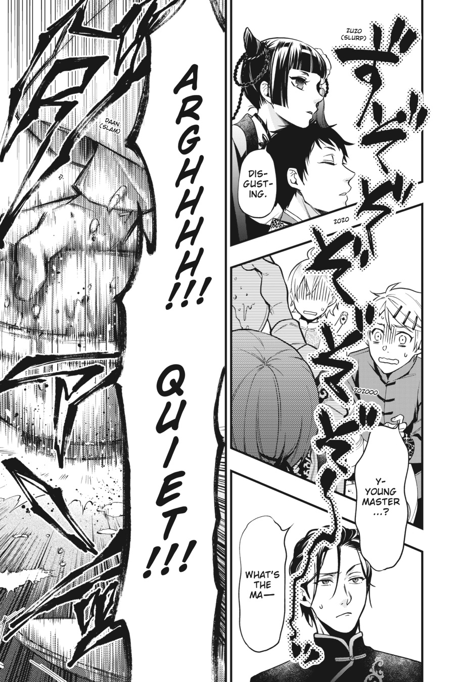 Black Butler Chapter 147 - Page 21