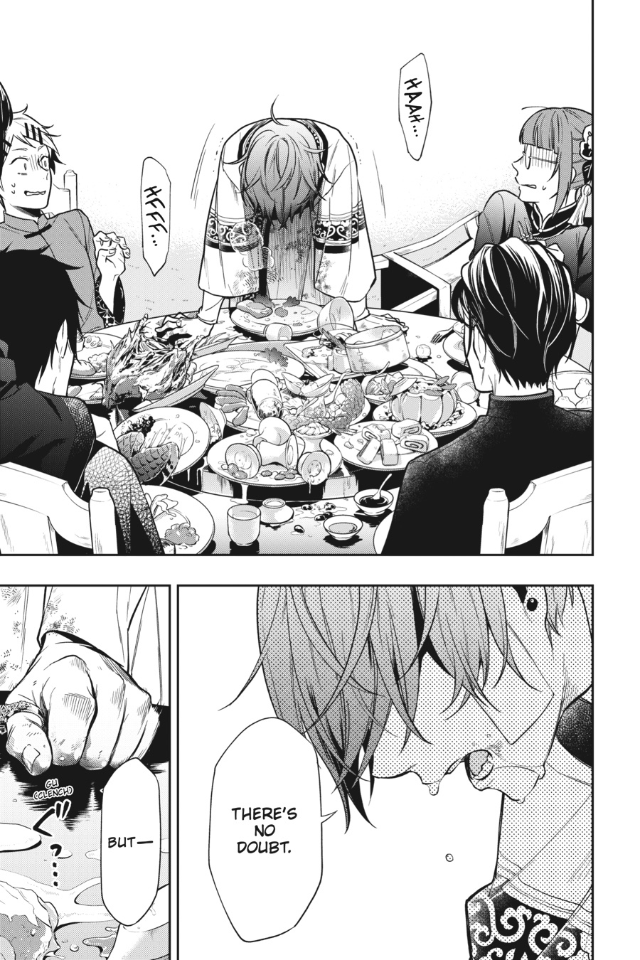 Black Butler Chapter 147 - Page 23