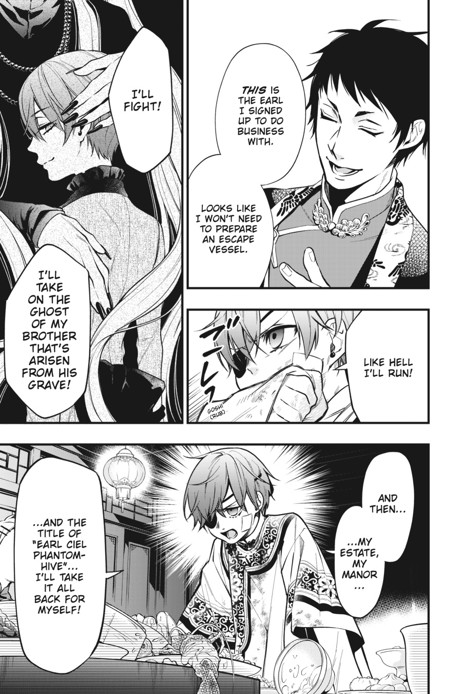 Black Butler Chapter 147 - Page 25