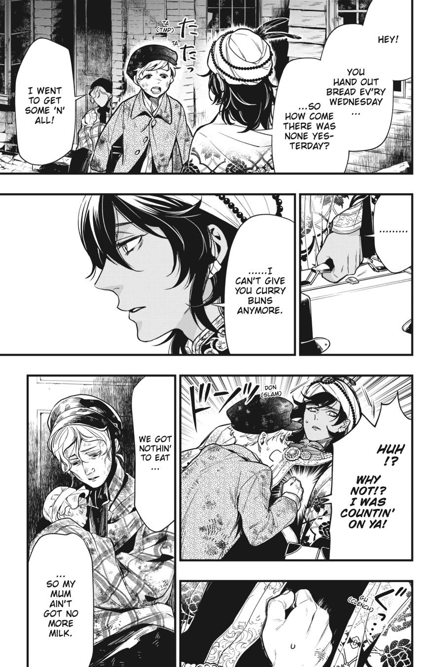 Black Butler Chapter 148 - Page 6