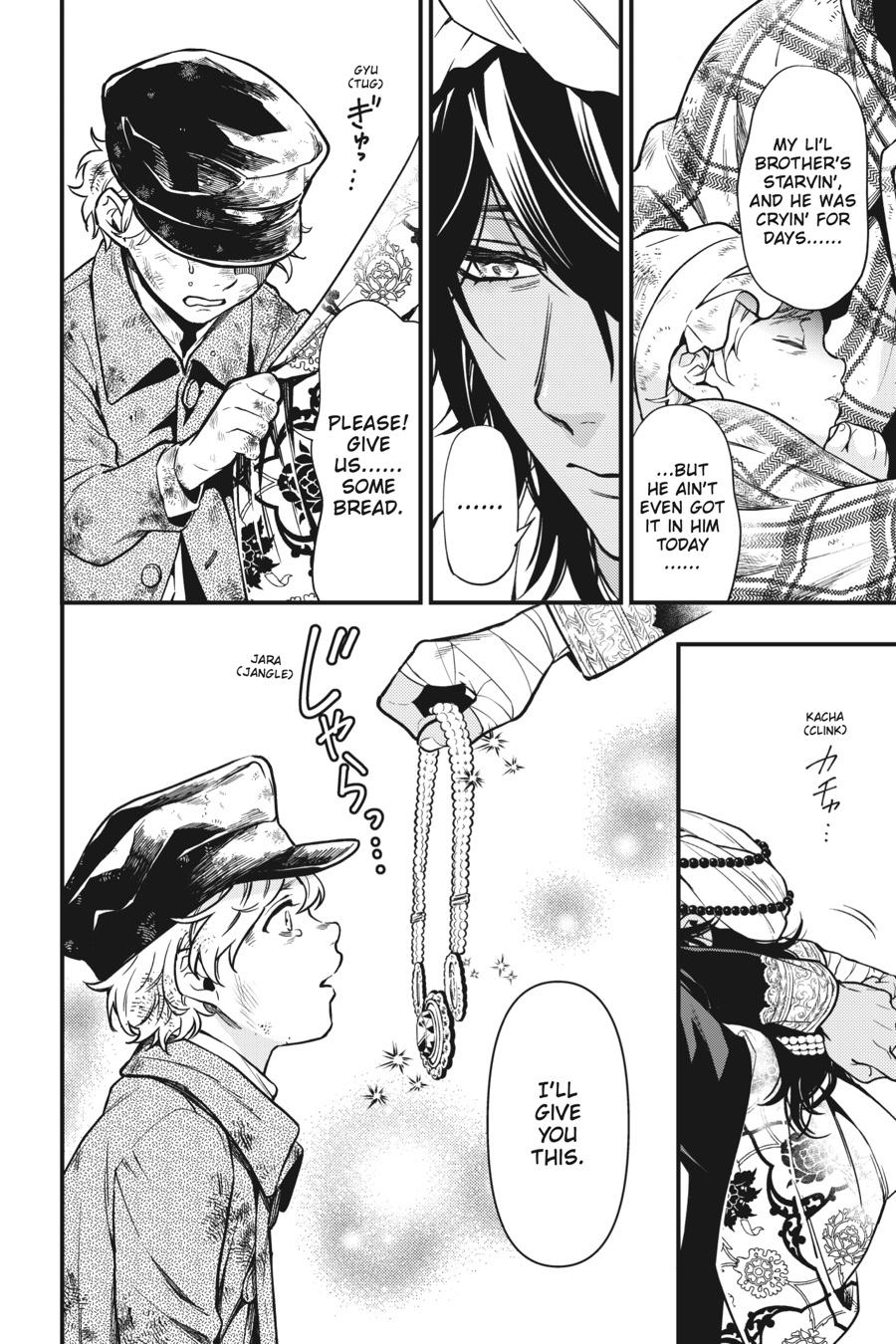 Black Butler Chapter 148 - Page 7