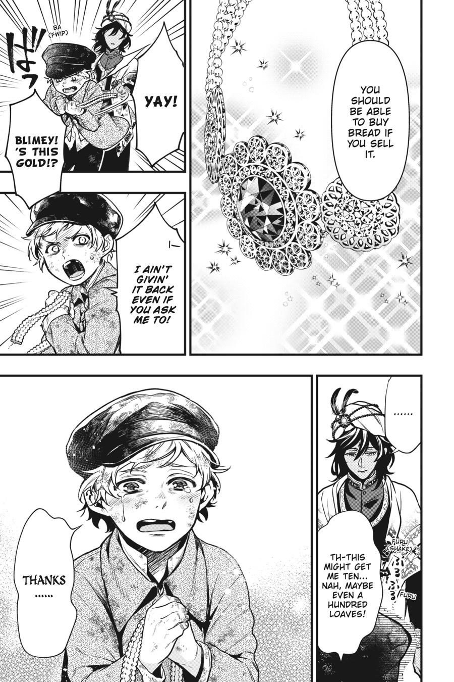 Black Butler Chapter 148 - Page 8