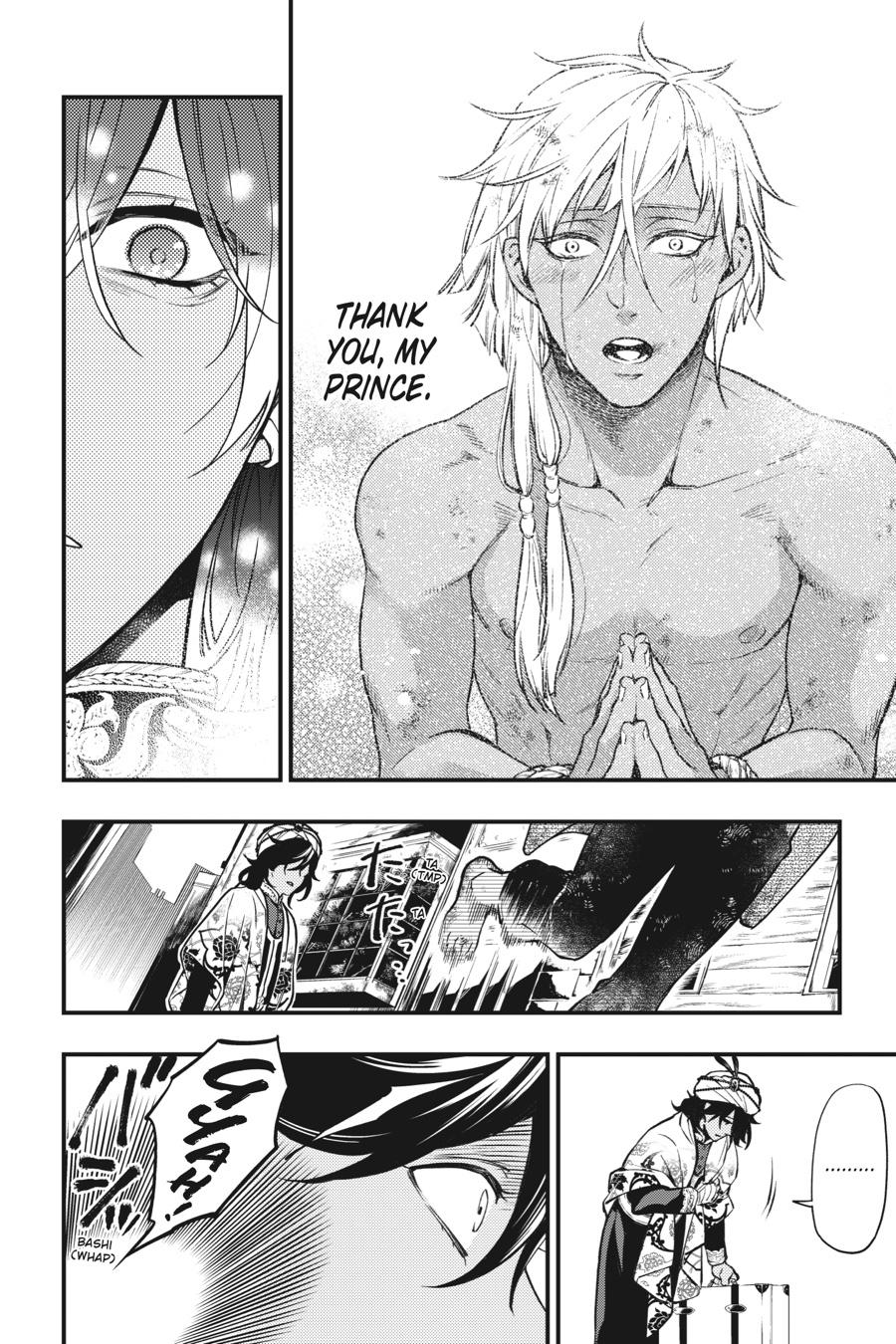 Black Butler Chapter 148 - Page 9
