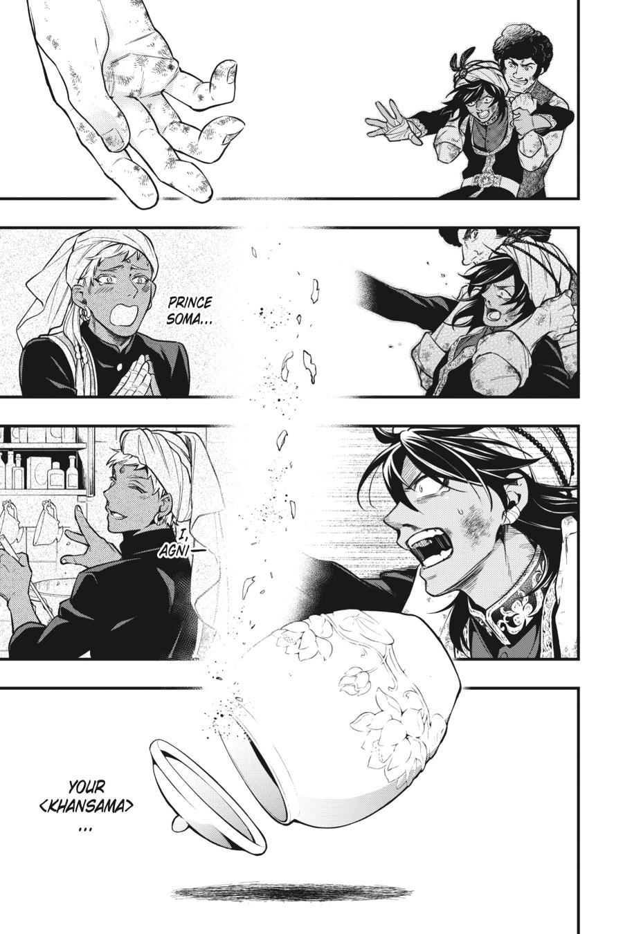 Black Butler Chapter 148 - Page 16