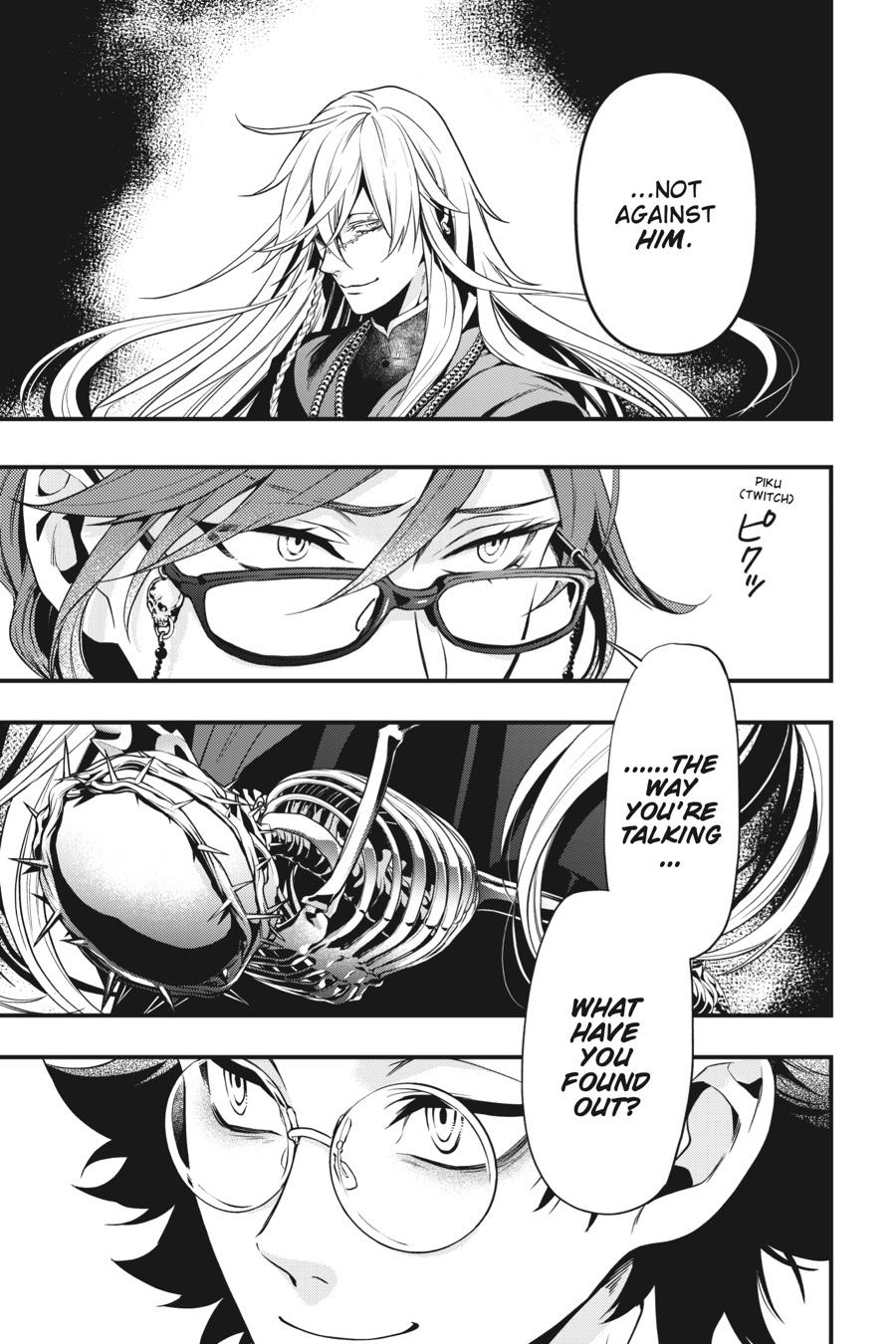 Black Butler Chapter 149 - Page 5