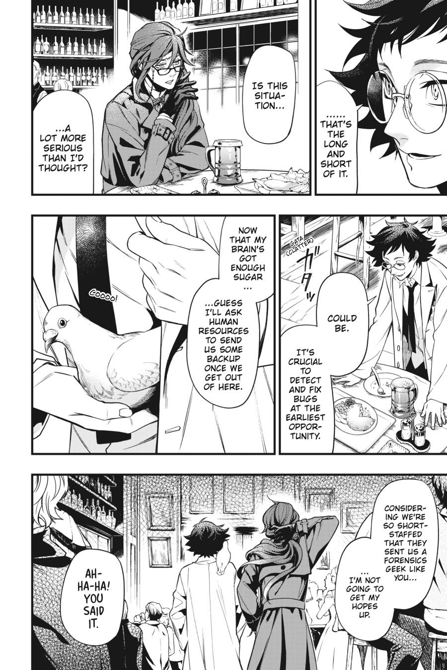Black Butler Chapter 149 - Page 13