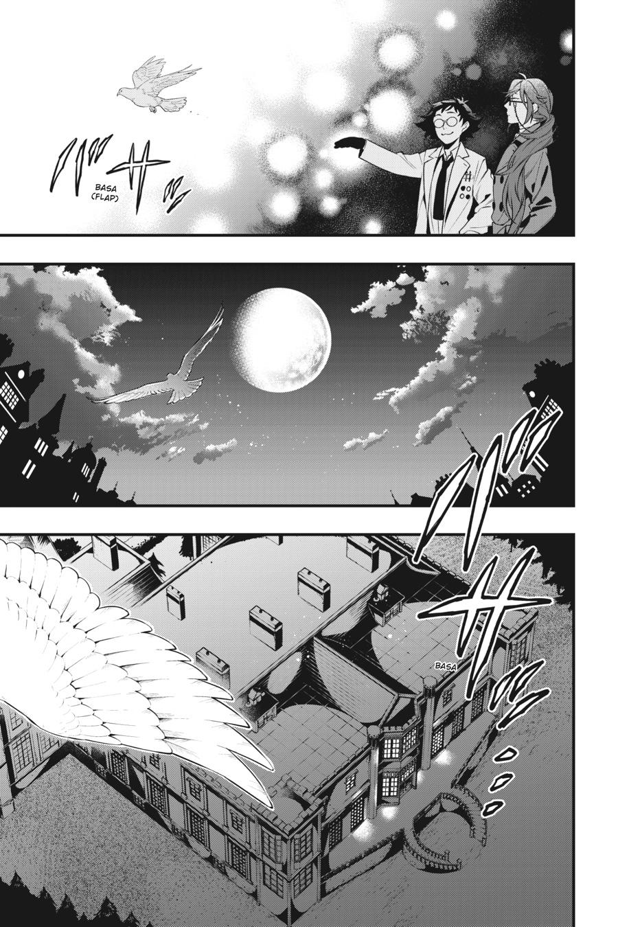 Black Butler Chapter 149 - Page 14