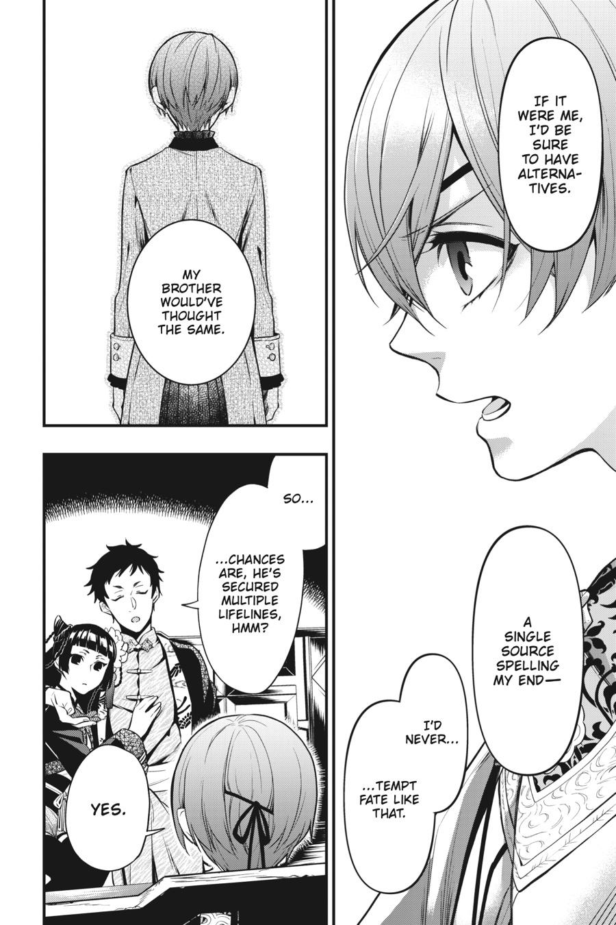 Black Butler Chapter 150 - Page 11