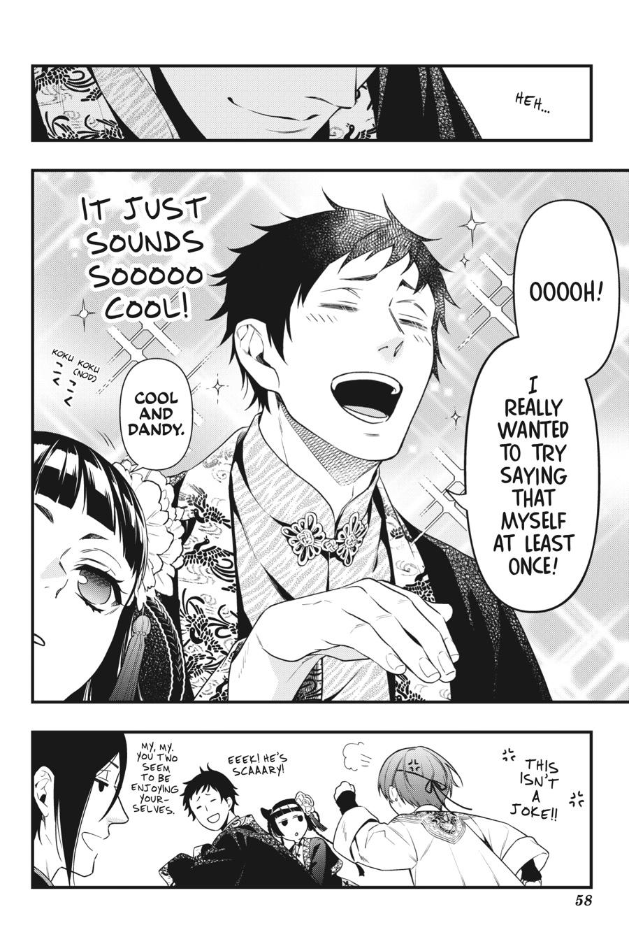 Black Butler Chapter 150 - Page 15