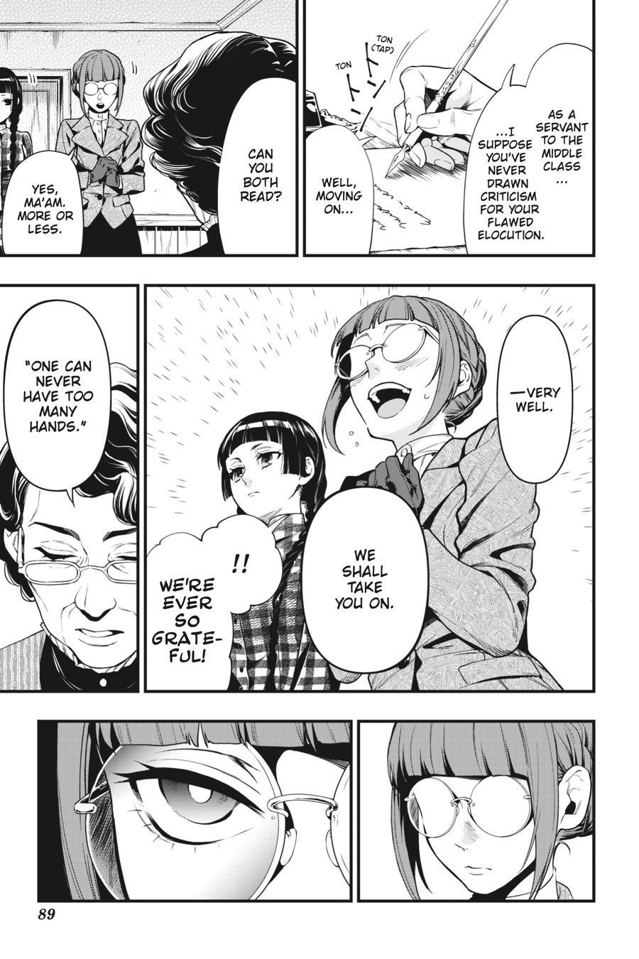 Black Butler Chapter 152 - Page 7