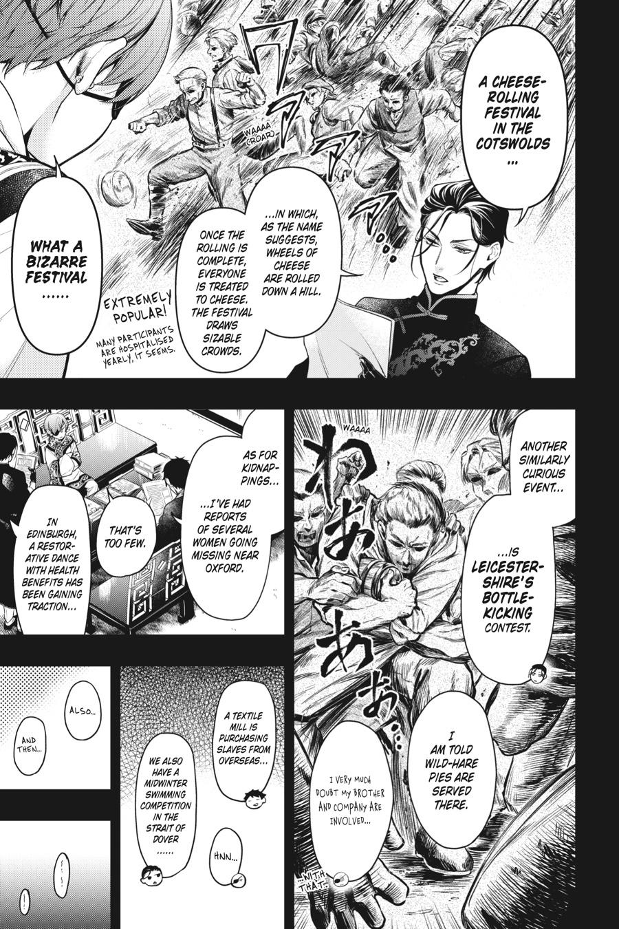 Black Butler Chapter 153 - Page 7