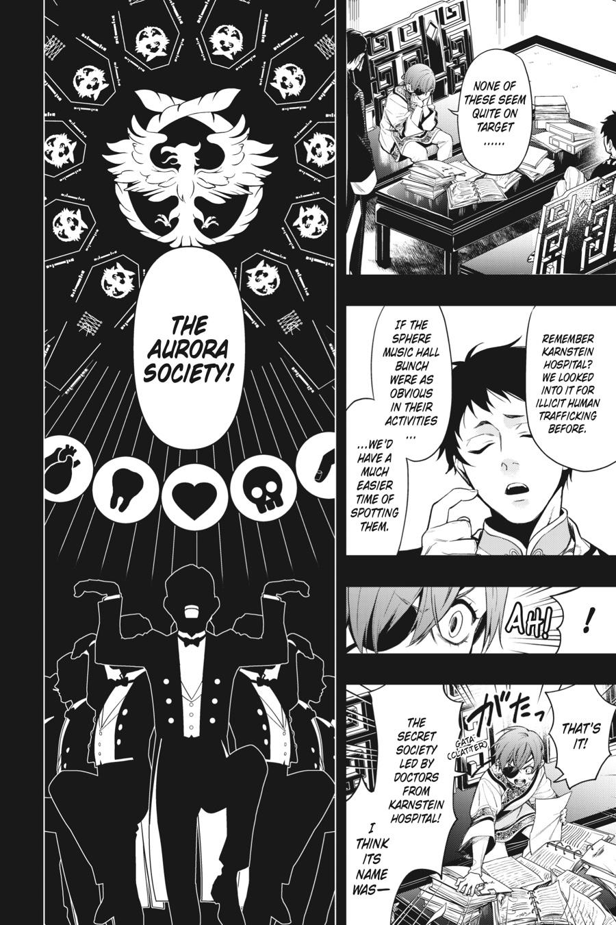 Black Butler Chapter 153 - Page 8