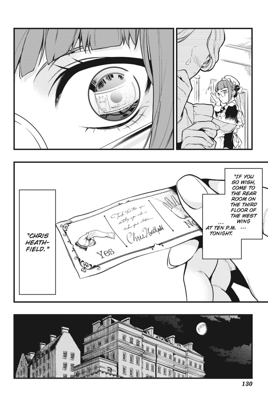 Black Butler Chapter 154 - Page 11