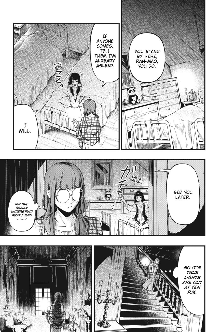 Black Butler Chapter 154 - Page 12