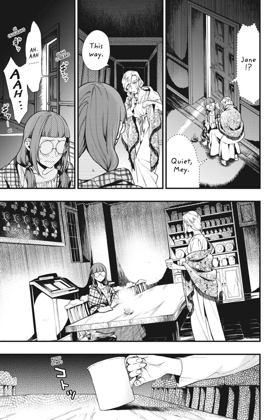 Black Butler Chapter 155 - Page 3