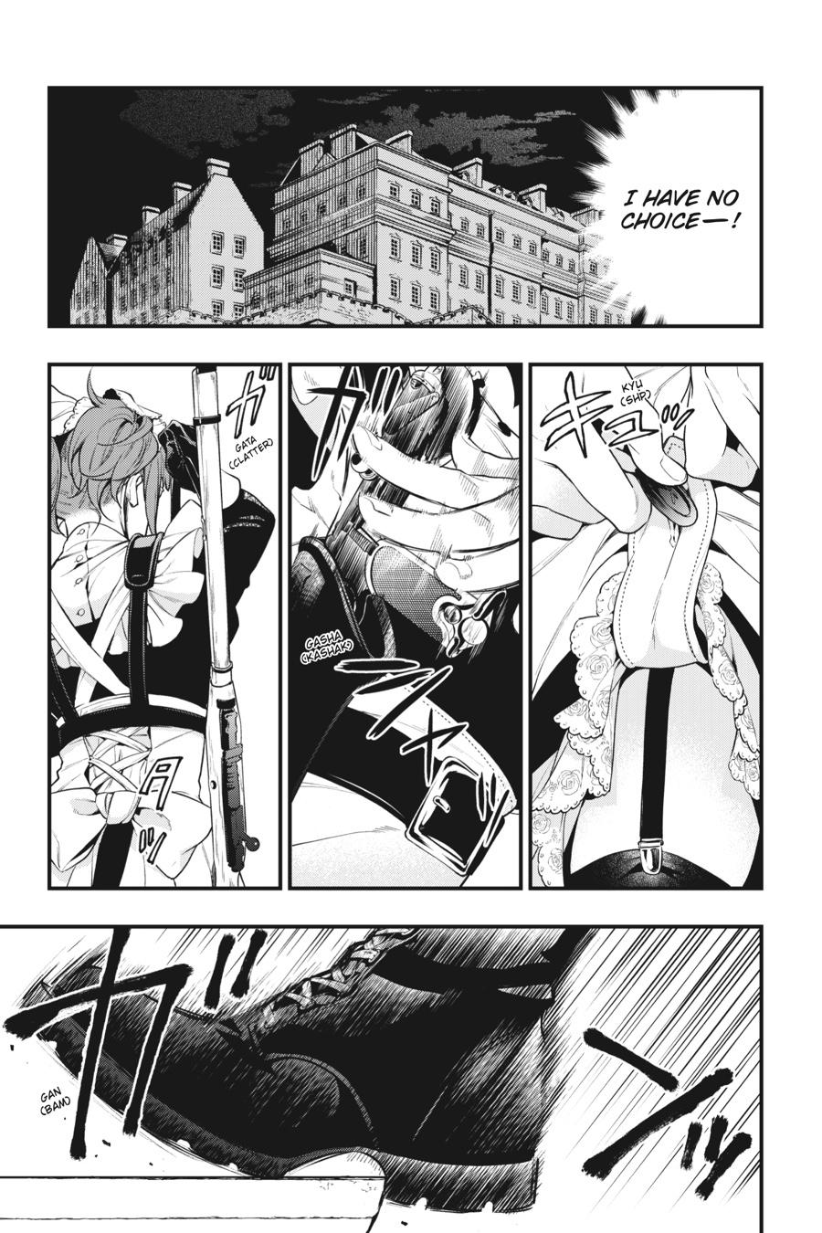Black Butler Chapter 156 - Page 5