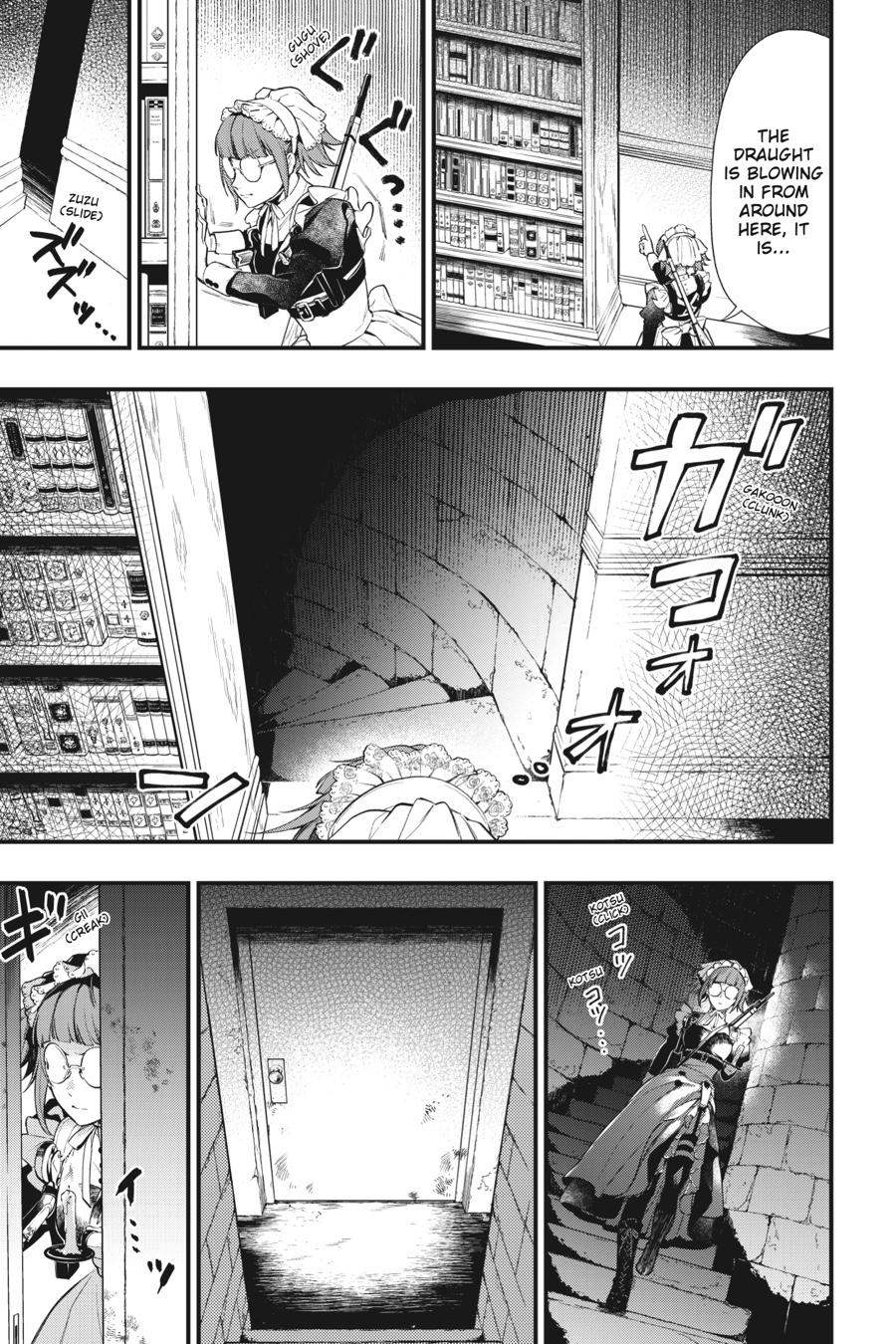 Black Butler Chapter 156 - Page 9