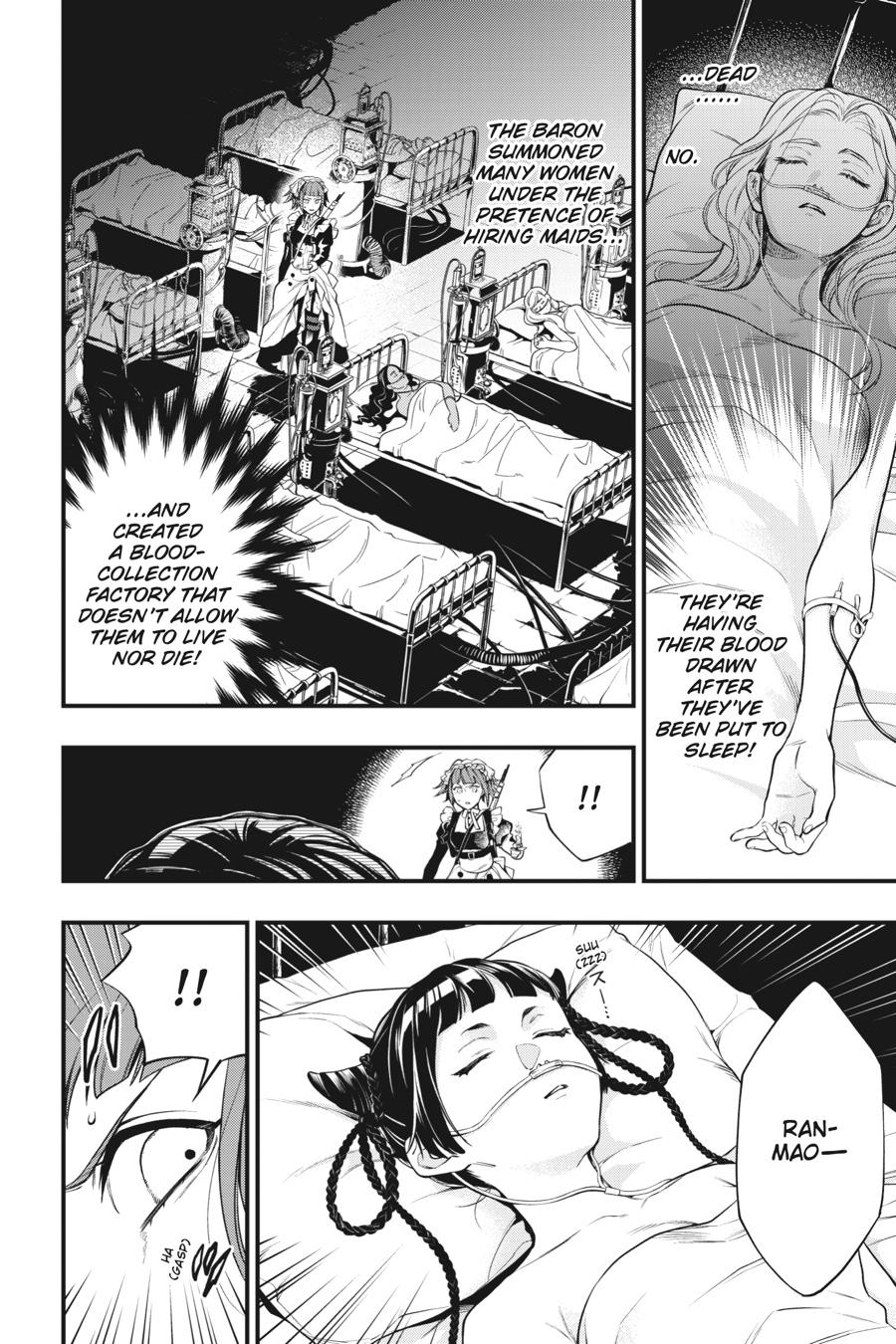 Black Butler Chapter 156 - Page 11