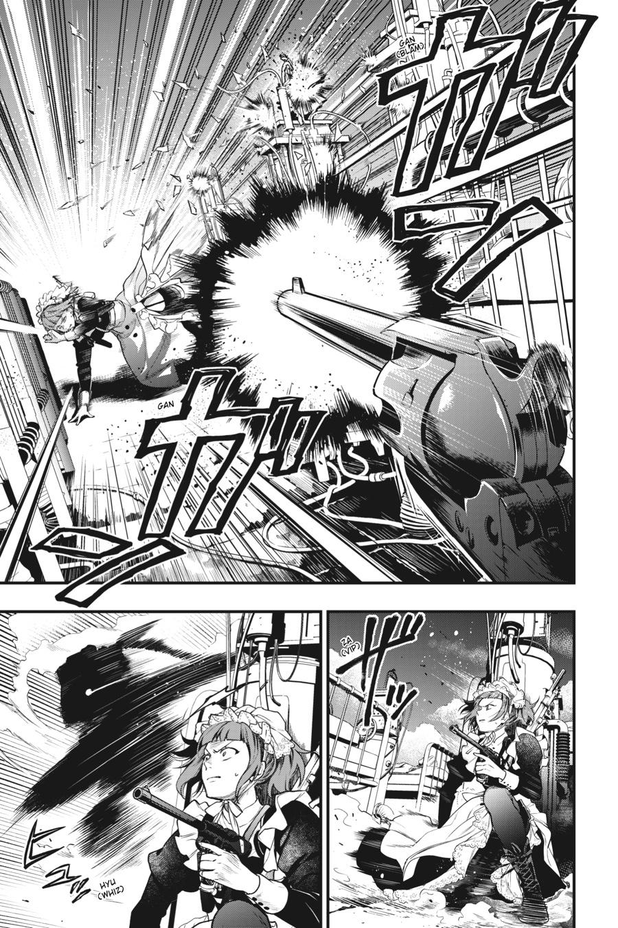Black Butler Chapter 156 - Page 12