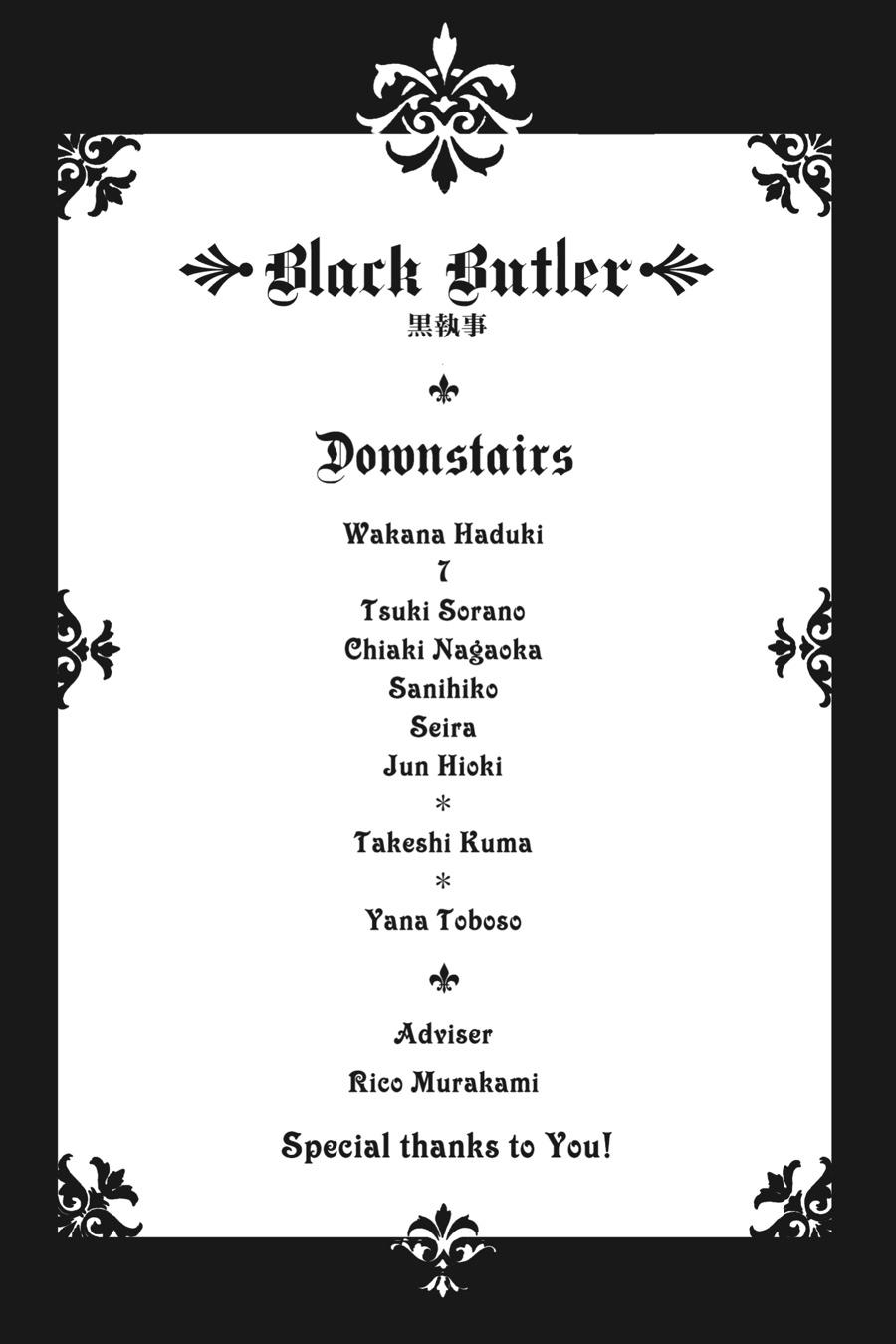 Black Butler Chapter 156 - Page 18