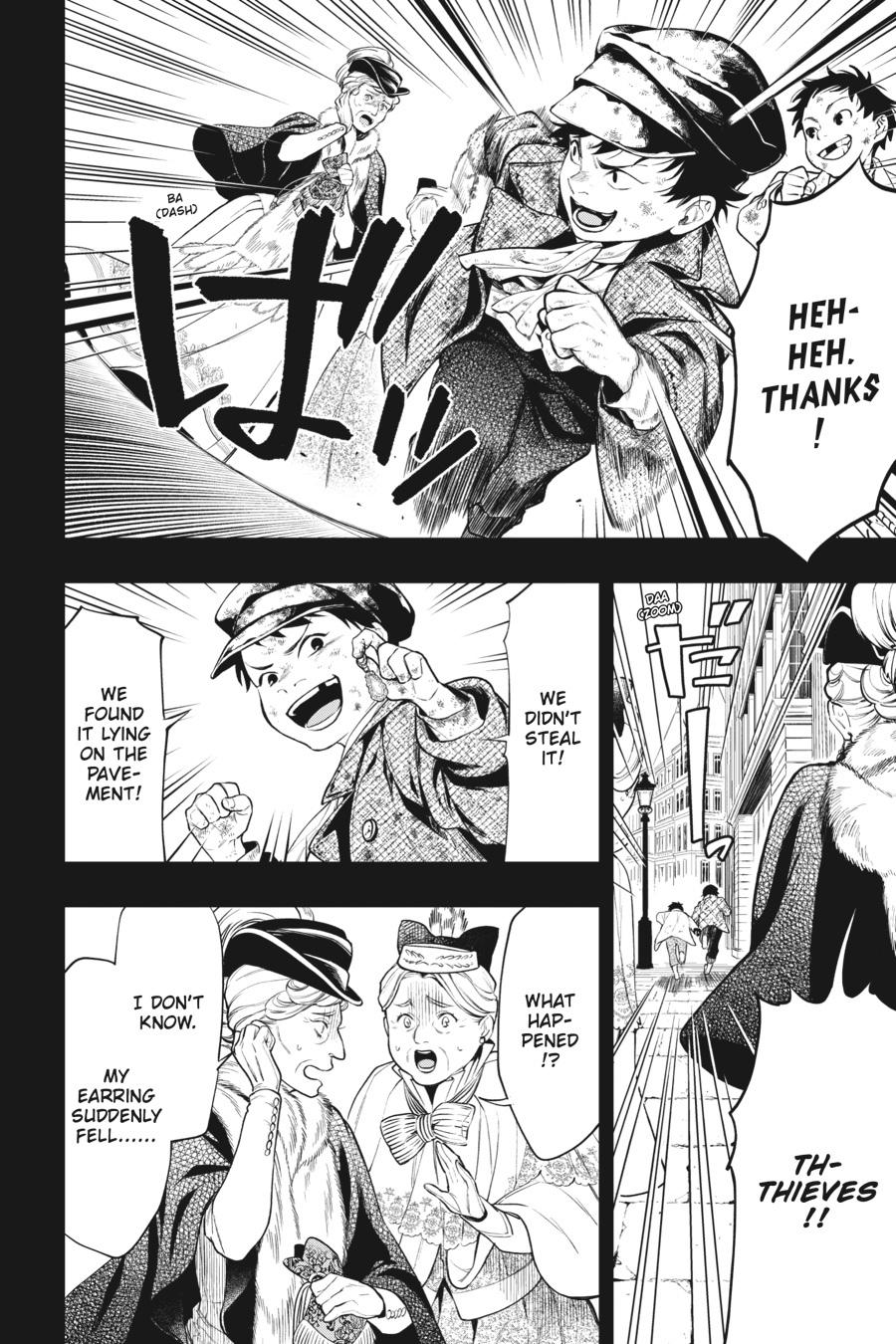 Black Butler Chapter 157 - Page 9
