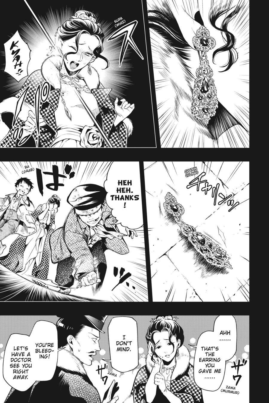 Black Butler Chapter 158 - Page 3