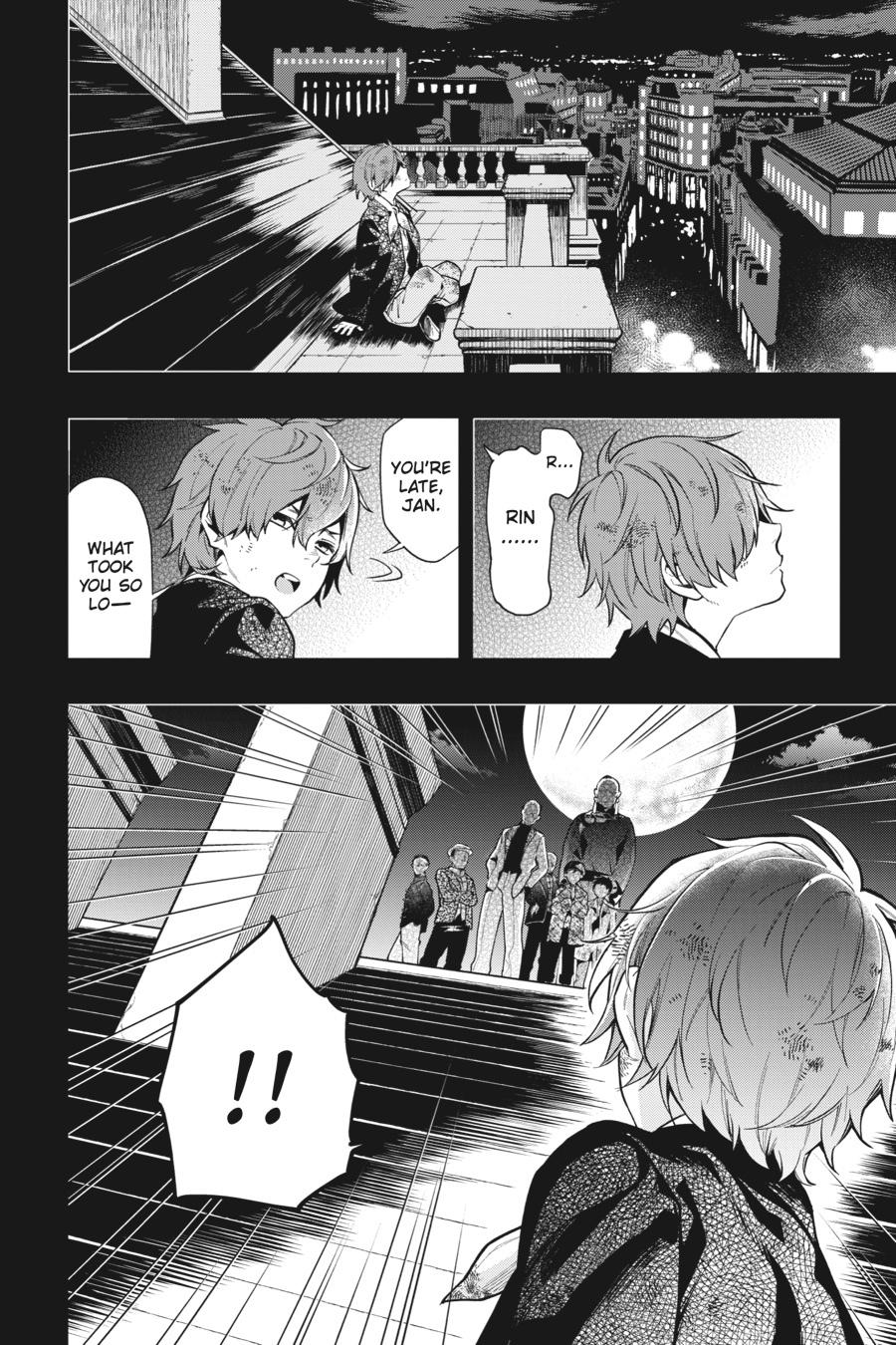 Black Butler Chapter 158 - Page 8