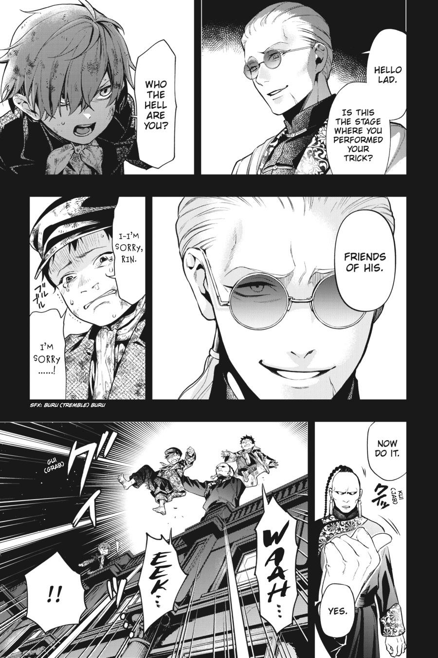 Black Butler Chapter 158 - Page 9