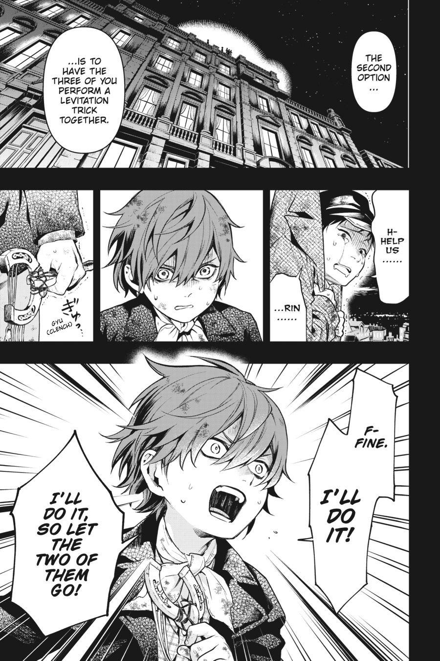 Black Butler Chapter 158 - Page 11