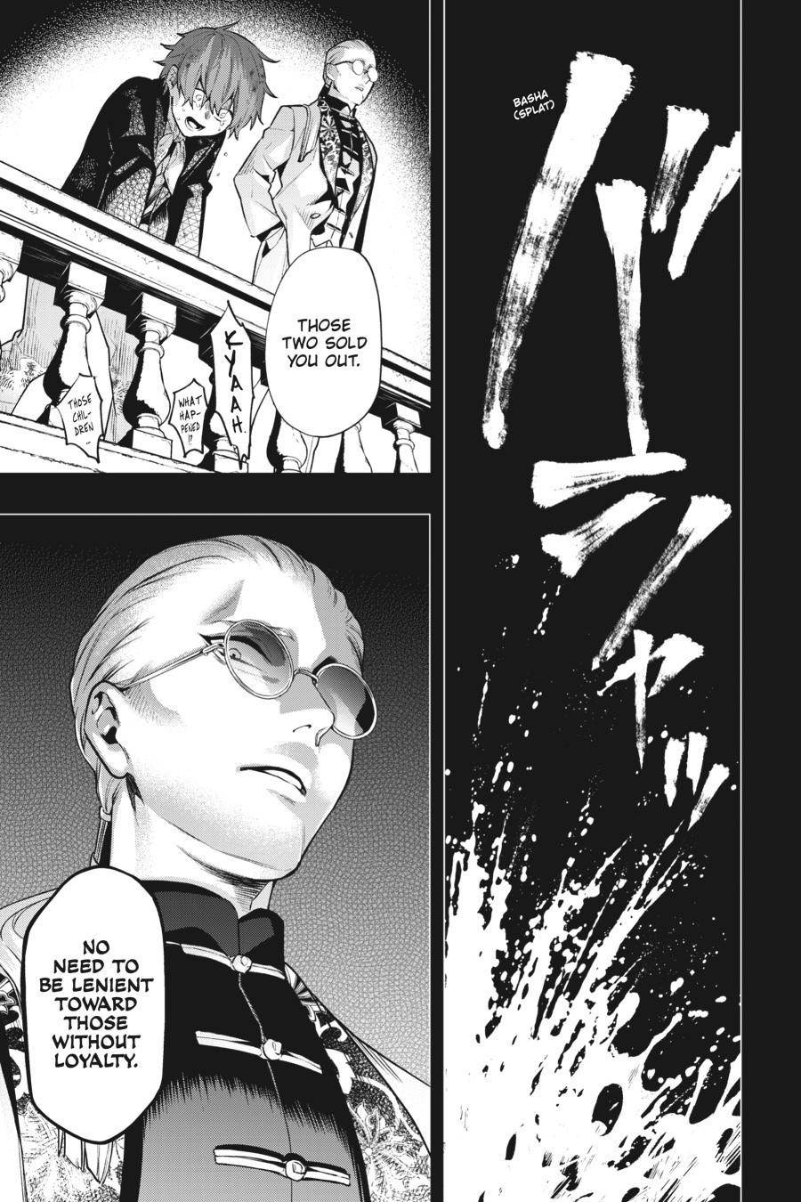 Black Butler Chapter 158 - Page 15